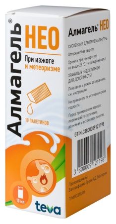Алмагель Нео сусп. пак. 10мл №10