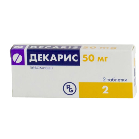 ДЕКАРИС таб 50мг N2