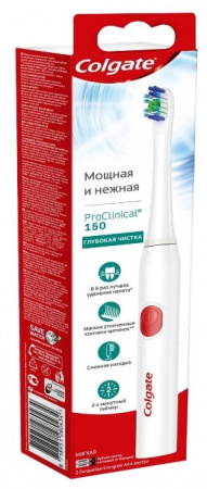 КОЛГЕЙТ з/щ электр PROCLINICAL 150