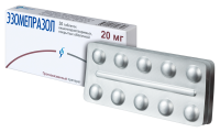 ЭЗОМЕПРАЗОЛ таб 20мг N30 Изварино