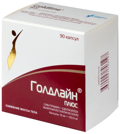 ГОЛДЛАЙН ПЛЮС капс 15мг+153,5мг №90 #