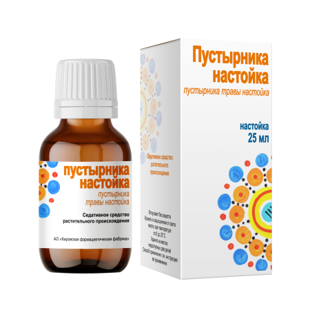 ПУСТЫРНИКА настойка 25мл  Кировская фф