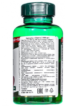 НЭЙЧЕС БАУНТИ ОМЕГА-3 капс №90