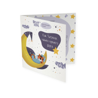 РОКСИ-КИДС Круг на шею для купания Tiger 0+ RN-007