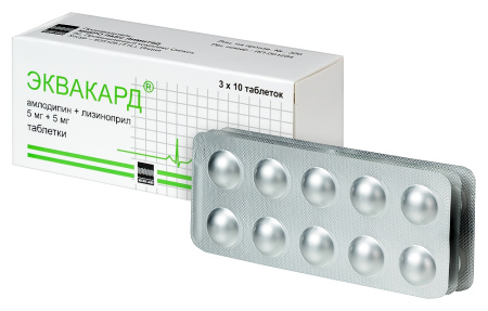 ЭКВАКАРД таб 5мг+5мг таб №30