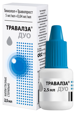 ТРАВАЛЗА ДУО кап гл 0,05+0,4мг/мл 2,5мл