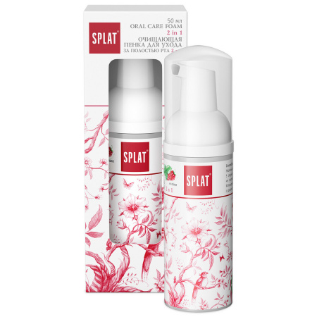 СПЛАТ пенка Малина 50мл