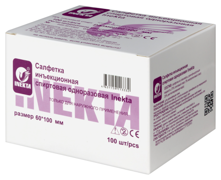 САЛФЕТКА СПИРТ Inekta 6,0x10см N100