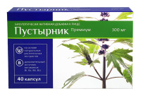 ПУСТЫРНИК ПРЕМИУМ капс 300мг №40