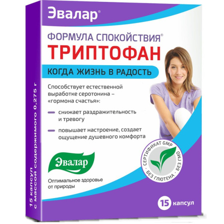 ФОРМУЛА СПОКОЙСТВИЯ ТРИПТОФАН капс N15