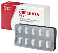 СЕРЕНАТА таб 50мг N30 #