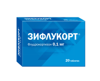 ЗИФЛУКОРТ 0,1 МГ N20 ТАБЛ БЛИСТЕР