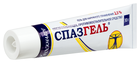 СПАЗГЕЛЬ гель 2,5% 30г #^^