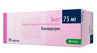 Зилт таб. п.п.о. 75мг N28