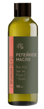 РЕПЕЙНОЕ МАСЛО НАТУРАЛЬНЫЕ МАСЛА Витамины А,Е 100мл