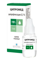 Ципромед капли гл. 0,3% 5мл N1