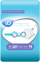 ID ТРУСЫ ДЛЯ ВЗРОСЛЫХ PANTS PREMIUM M N30