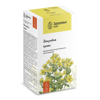 ЗВЕРОБОЙ трава ф/п N20  Здоровье