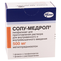 СОЛУ-МЕДРОЛ лиоф д/инф 500мг №1