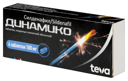 Динамико таб. п/п/о 100мг №4