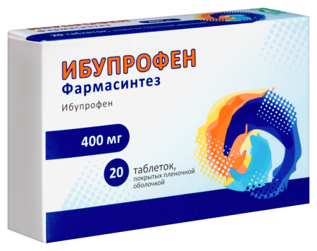 Ибупрофен Фармасинтез таб. п.п.о. 400мг N20