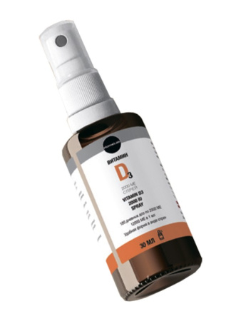 ВИТАМИН D3 2000МЕ спрей ХОУМЛАБ 30мл флак с дозатором
