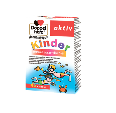 ДОППЕЛЬГЕРЦ КИНДЕР Омега-3 капс №45