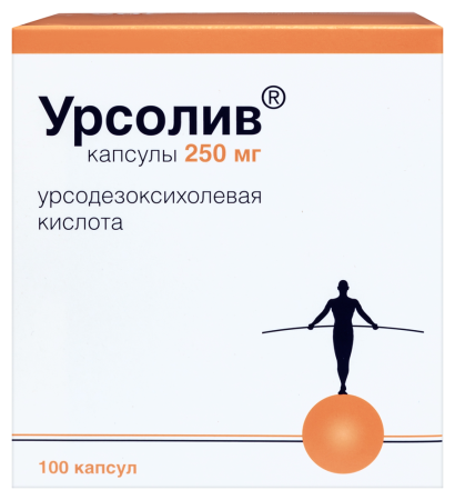 УРСОЛИВ капс 250мг N100