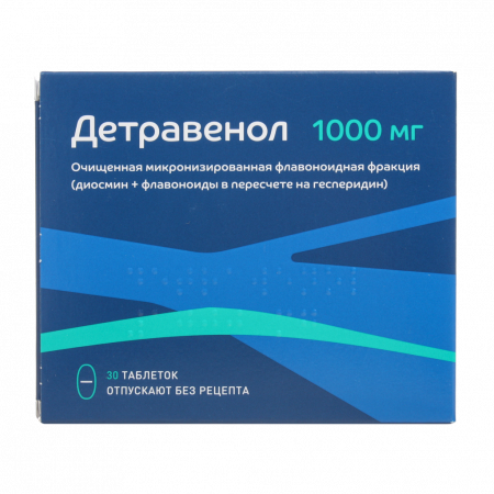 ДЕТРАВЕНОЛ таб 1,0 №30