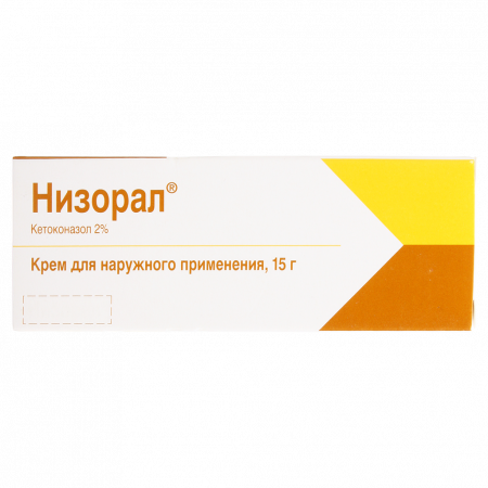 НИЗОРАЛ крем 2% 15г