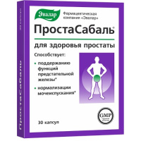 ПРОСТАСАБАЛЬ капс N30