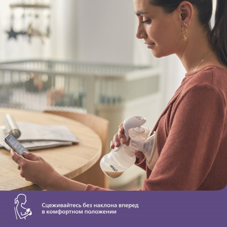 АВЕНТ 441/01 Молокоотсос ручной Philips Avent