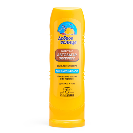 ФЛОРЕСАН СОЛНЦЕ Молочко Автозагар 125мл (Ф-110)