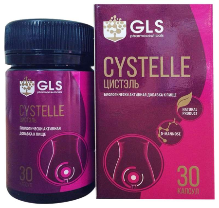 ЦИСТЕЛЬ капс 550мг №30