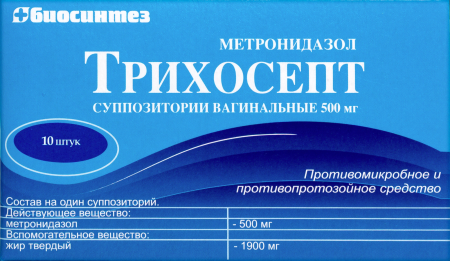 ТРИХОСЕПТ 500 МГ N10 СУПП ВАГ
