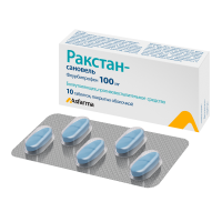Ракстан-Сановель таб. п.о 100мг N10