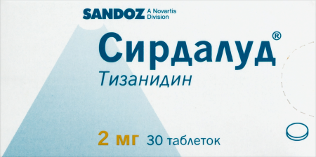 Сирдалуд таб. 2мг №30