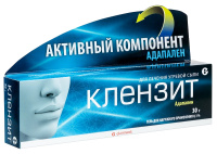 Клензит гель 0,1% 30г N1