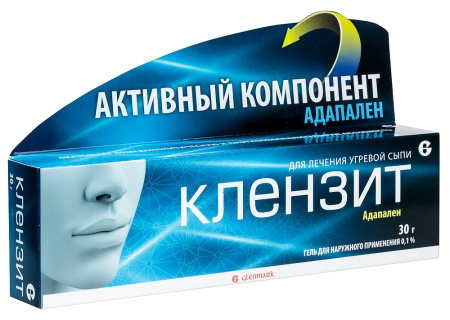 Клензит гель 0,1% 30г N1