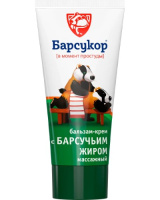БАРСУКОР крем-актив массажный 50г