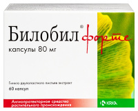 БИЛОБИЛ ФОРТЕ капс 80мг N60