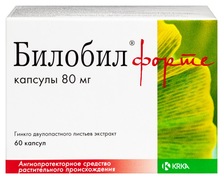 БИЛОБИЛ ФОРТЕ капс 80мг N60