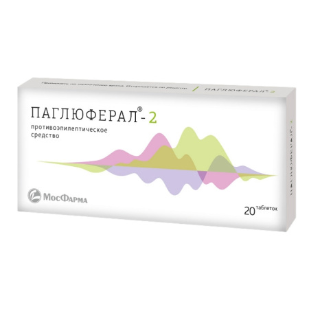 ПАГЛЮФЕРАЛ-2 N20 таб.