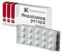 ИНДАПАМИД РЕТАРД таб 1,5мг N30  Татхимфарм