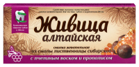 СМОЛКА АЛТАЙСКИЙ НЕКТАР Живица Алтайская листвен с пчел воском (прополис) №4
