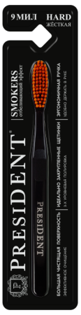 ПРЕЗИДЕНТ з/щ СМОКЕРС