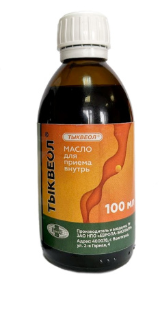ТЫКВЕОЛ масло 100мл