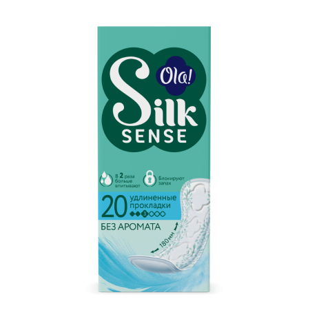 ОЛА OLA! прокладки ежедневные SILK SENSE Daily Large №20/без аромата
