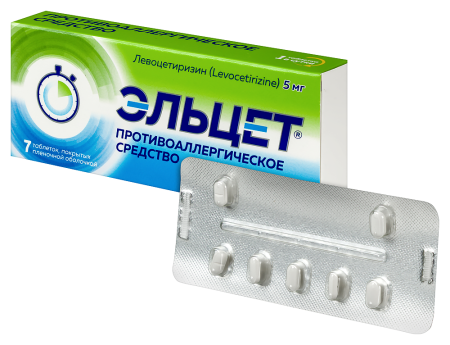 ЭЛЬЦЕТ таб 5мг №7