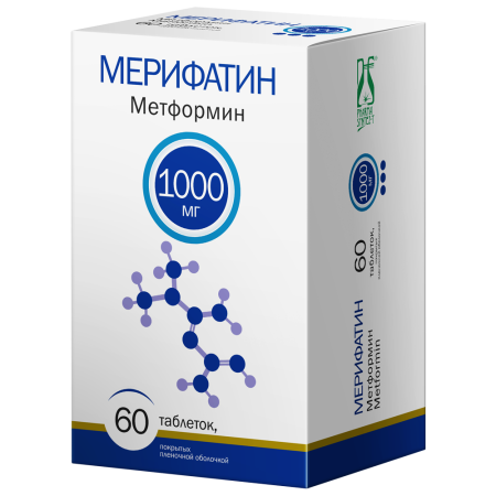 МЕРИФАТИН таб 1000мг №60